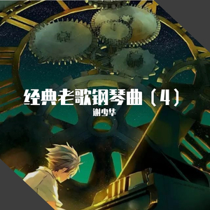 日本老妈三人交xoxoxo
